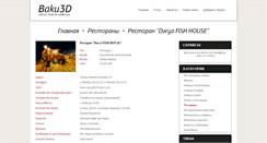 Desktop Screenshot of derya.baku3d.az